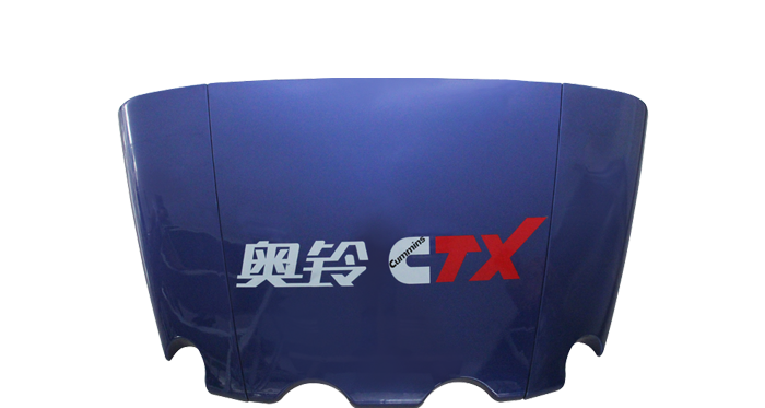 福田奥铃大包围款