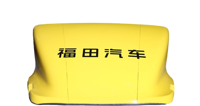 欧马可S3导流罩