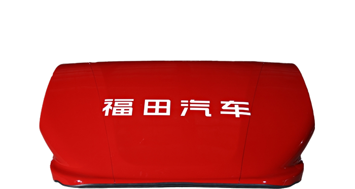 欧马可新款S3导流罩