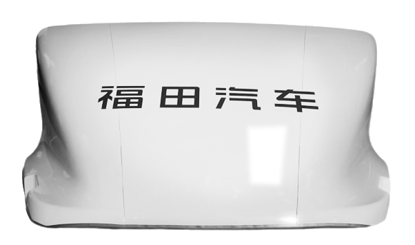 奥铃青春版导流罩
